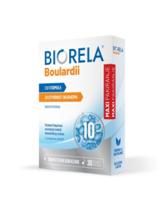 Biorela Boulardii kapsule maxi pakiranje