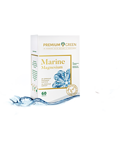 marine-product-big